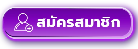 pgrun888