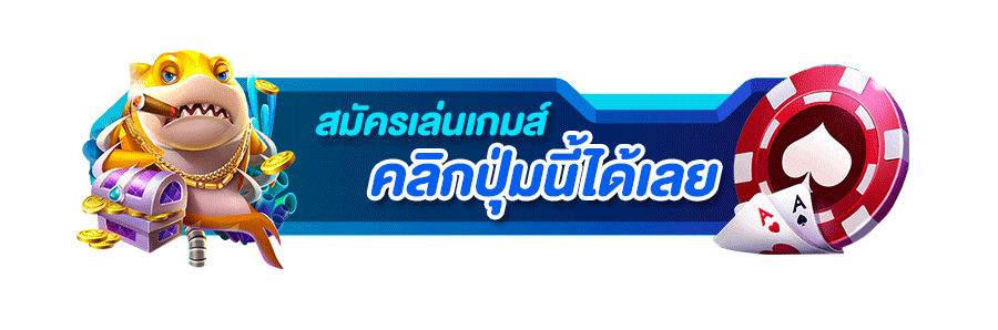pgrun888