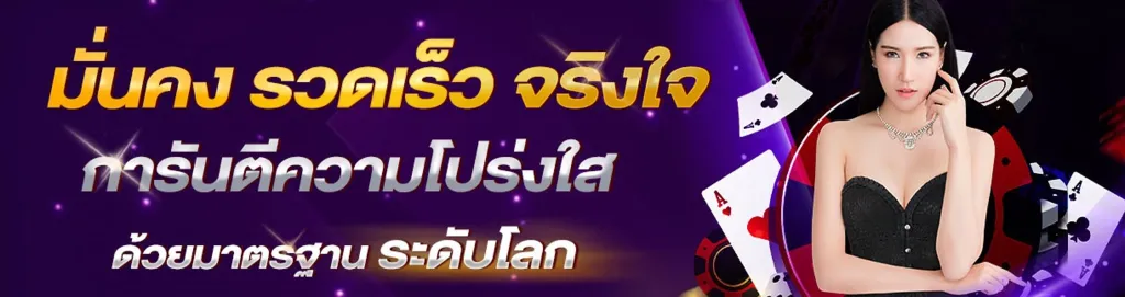 pgrun888